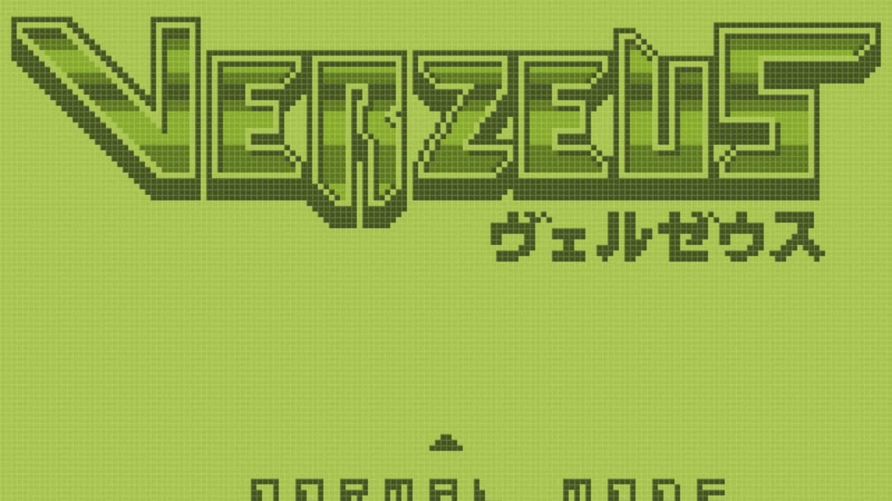 Verzeus thumbnail 9