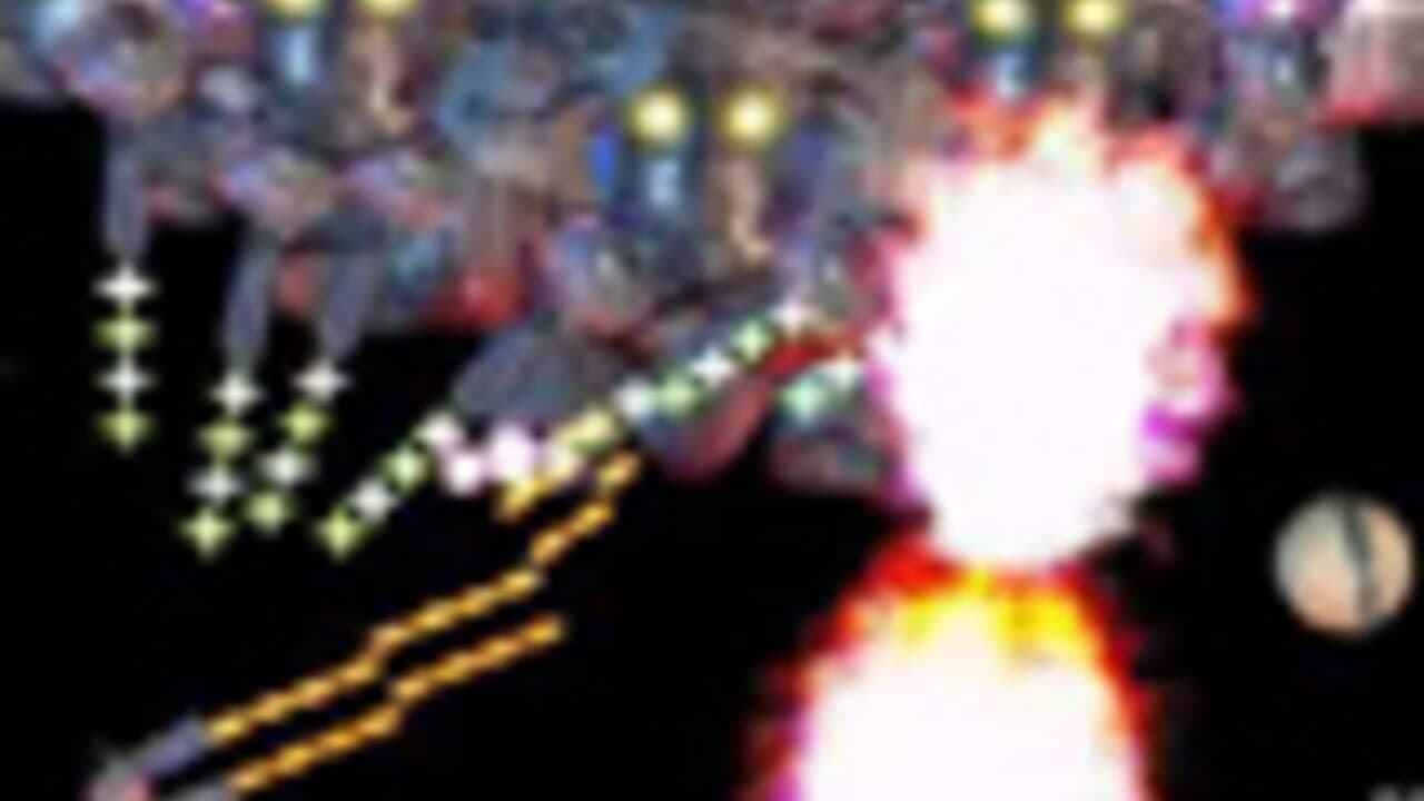 Gunball screenshot 1