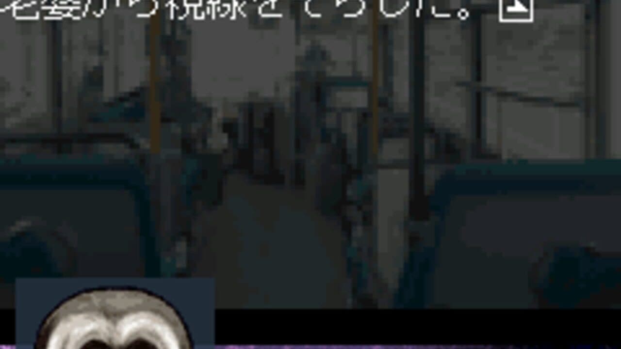 Senbazuru thumbnail 2