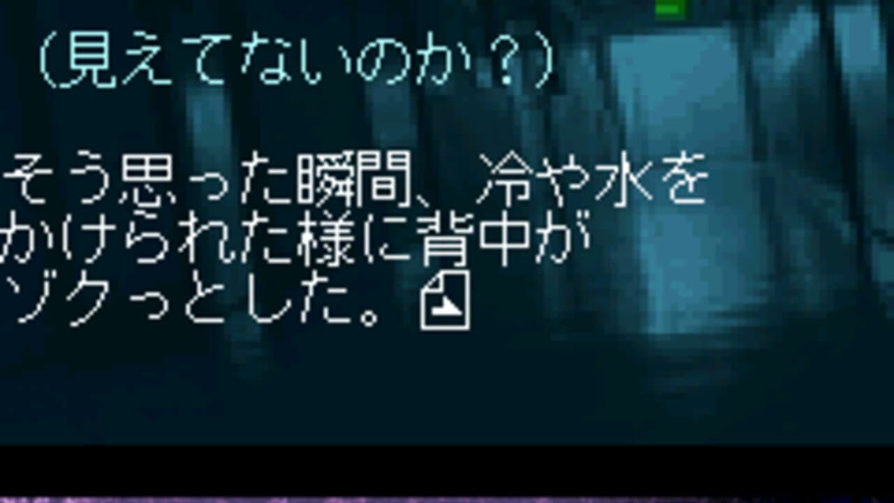 Senbazuru thumbnail 3
