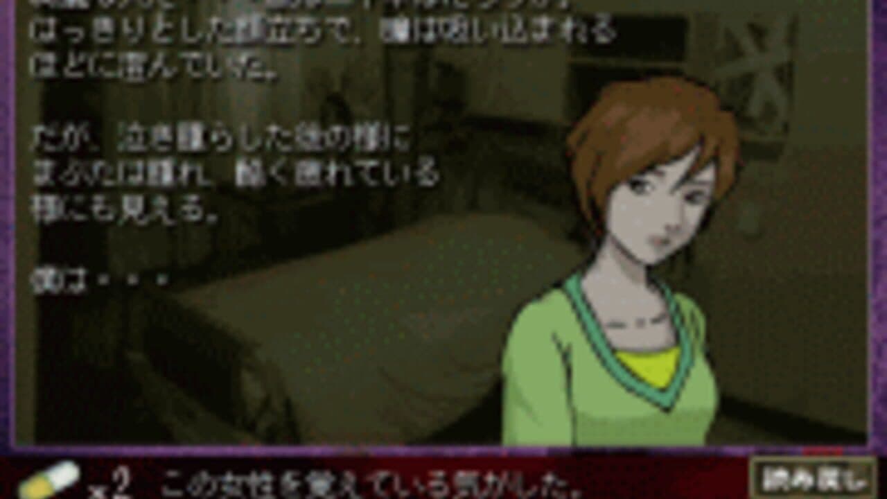Senbazuru thumbnail 5