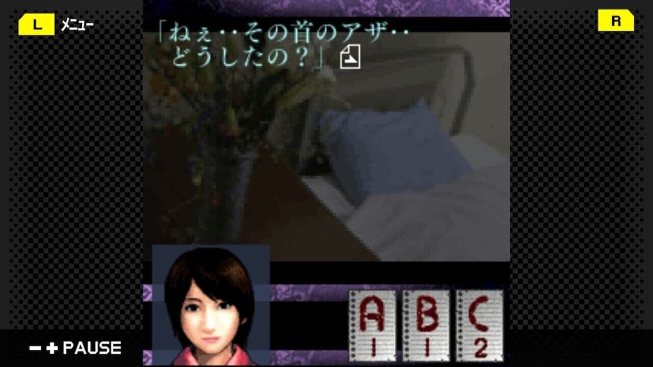 G-Mode Archives 11: Senbazuru thumbnail 5