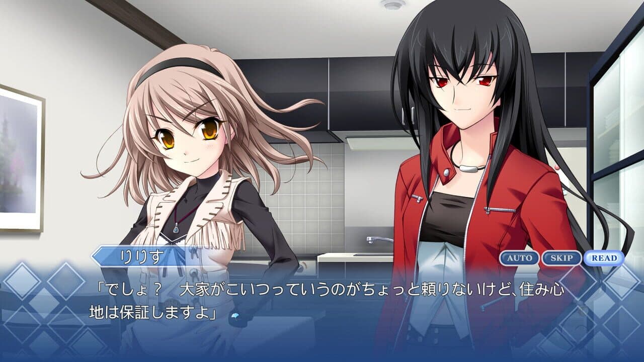 Memories Off 6: T-wave thumbnail 2