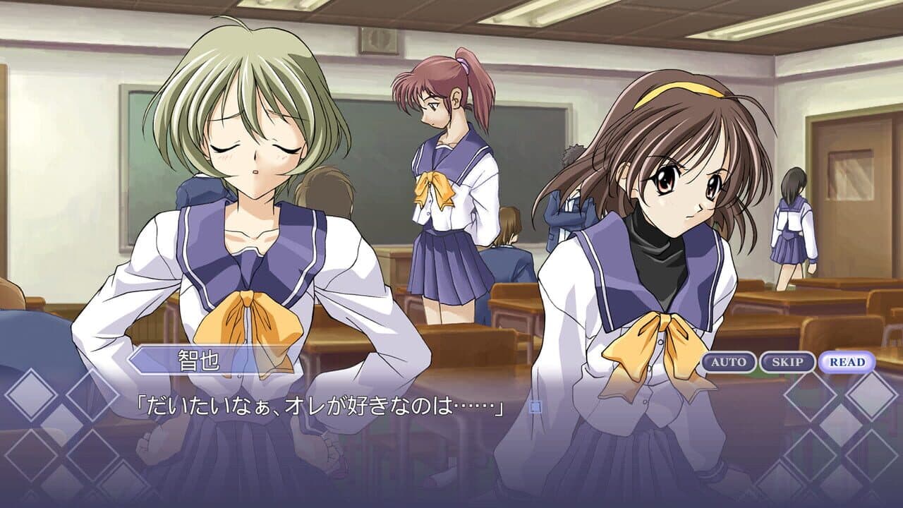 Memories Off thumbnail 3