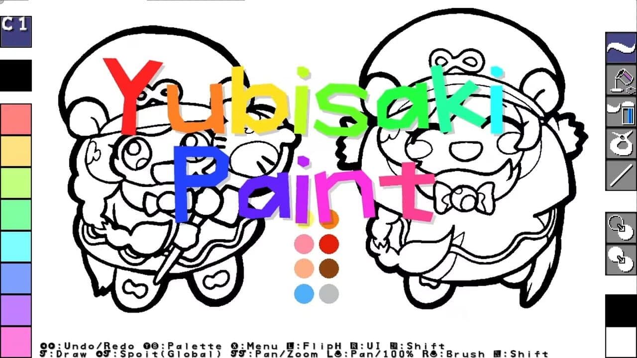 Matsukeke Burst! thumbnail 3