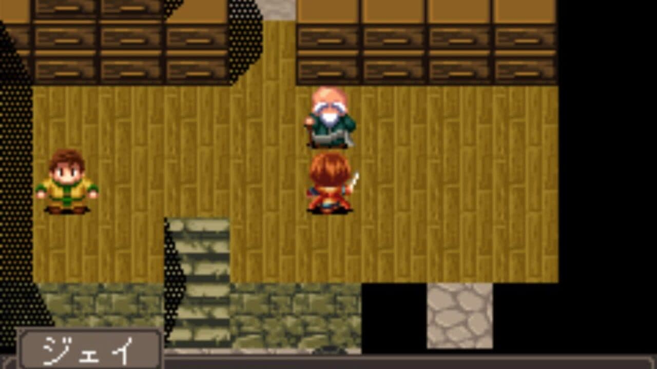 Mystia screenshot 1