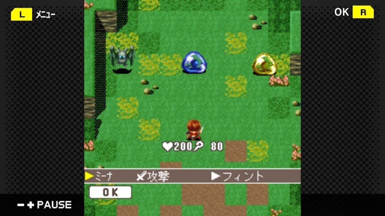 G-Mode Archives 14: Mystia thumbnail 4