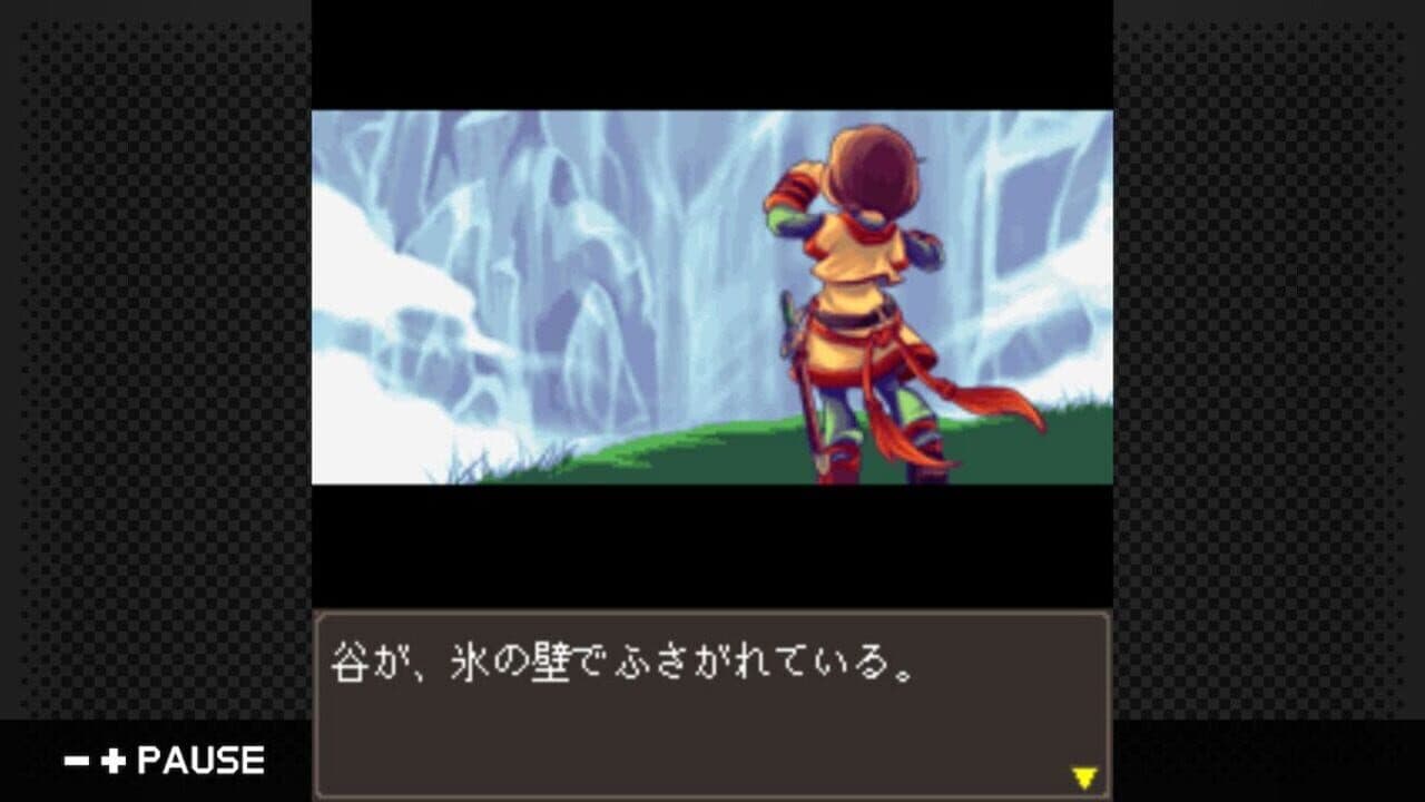 G-Mode Archives 14: Mystia screenshot 1