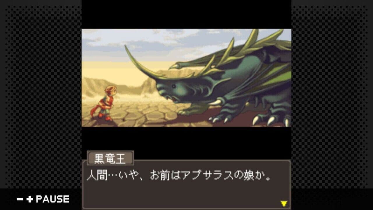 G-Mode Archives 14: Mystia thumbnail 5