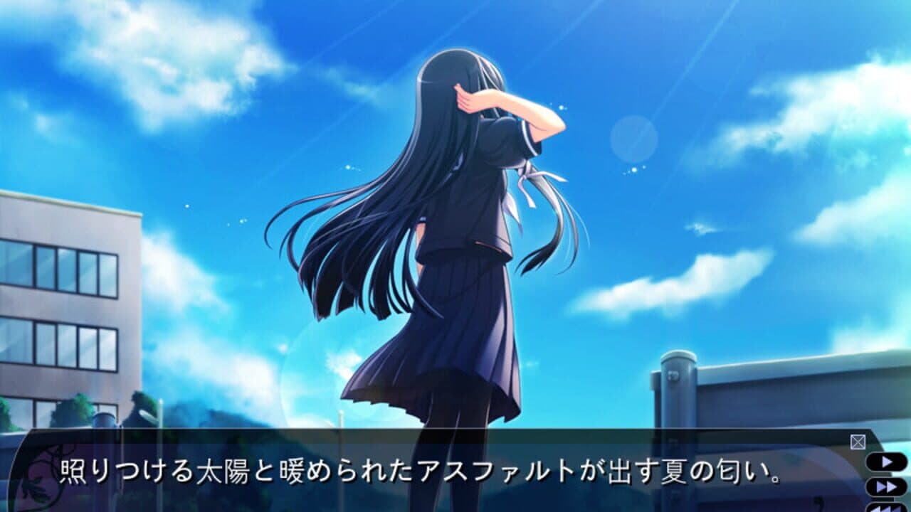 Tasogare no Sinsemilla thumbnail 5