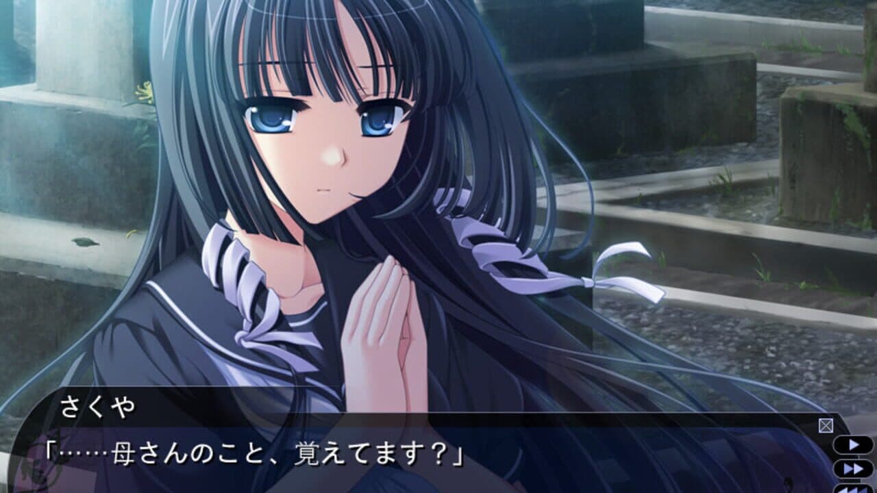 Tasogare no Sinsemilla thumbnail 6