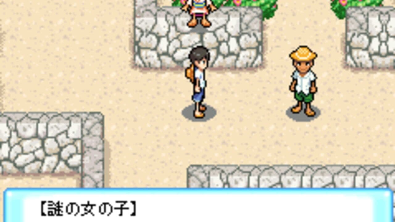 Chura-jima Kurashi thumbnail 2