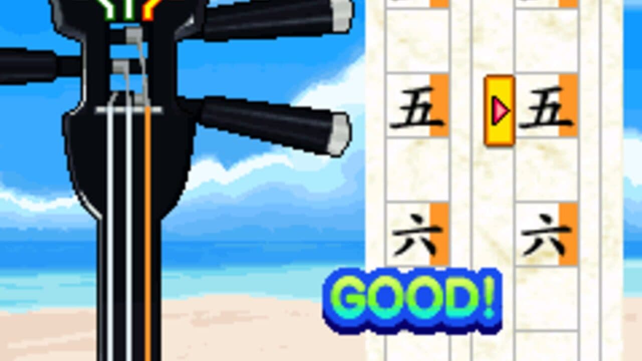Chura-jima Kurashi thumbnail 3