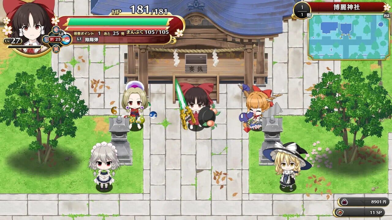Touhou Genso Wanderer: Foresight thumbnail 3