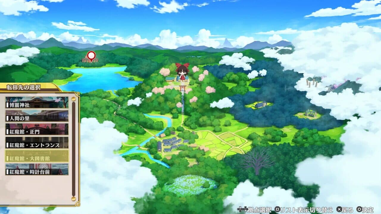 Touhou Genso Wanderer: Foresight thumbnail 5