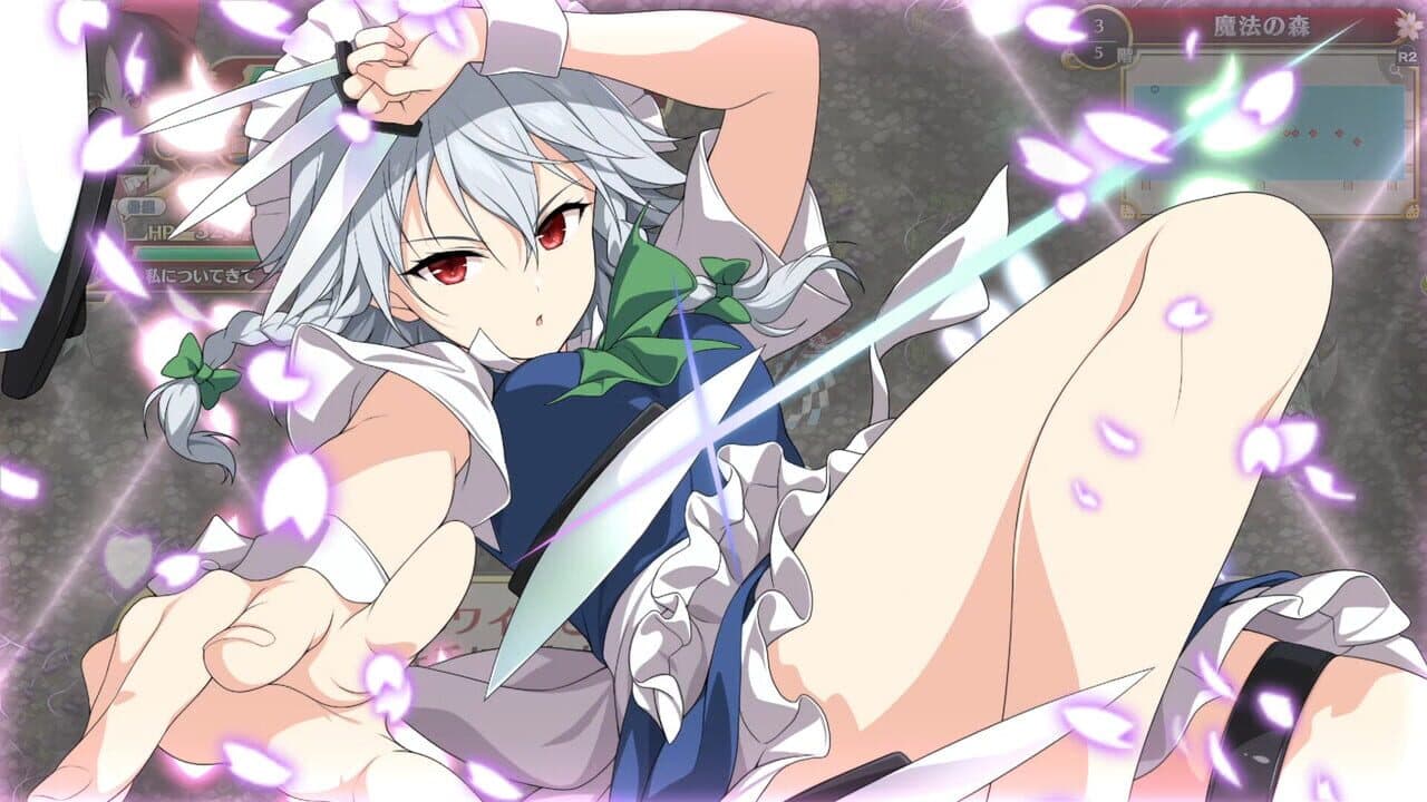 Touhou Genso Wanderer: Foresight thumbnail 16