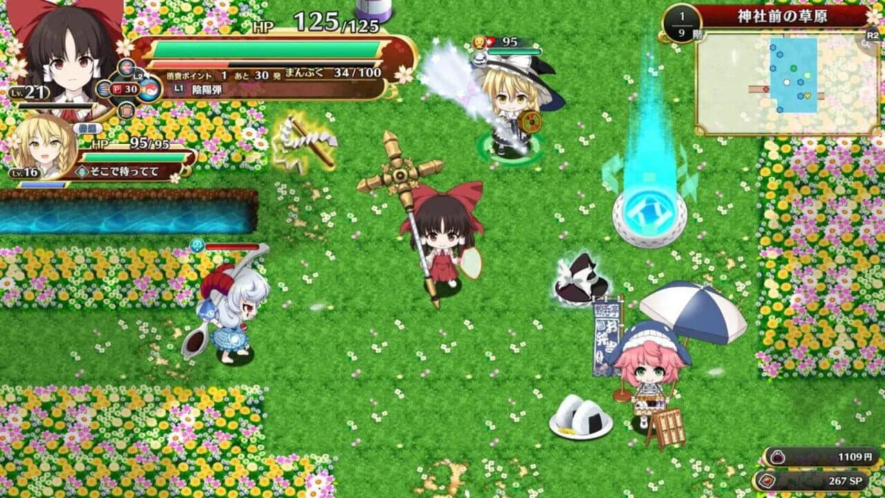Touhou Genso Wanderer: Foresight thumbnail 17