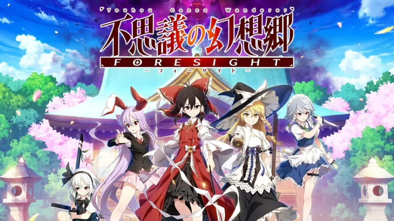 Touhou Genso Wanderer: Foresight thumbnail 10