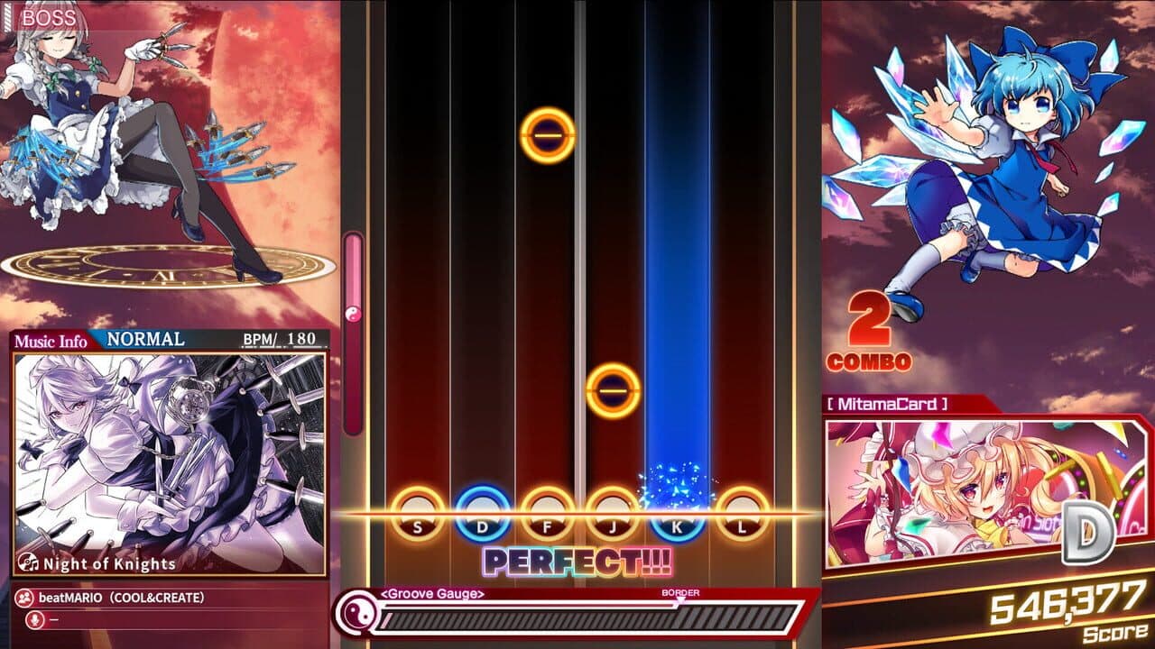 Touhou Danmaku Kagura: Phantasia Lost - Extra Song Pack 1 screenshot 1