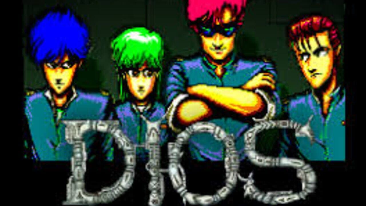 Dios thumbnail 2