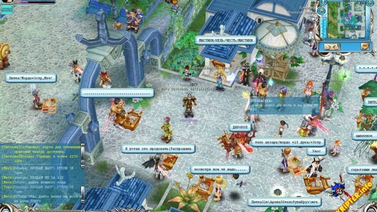 Tales of Pirates thumbnail 3