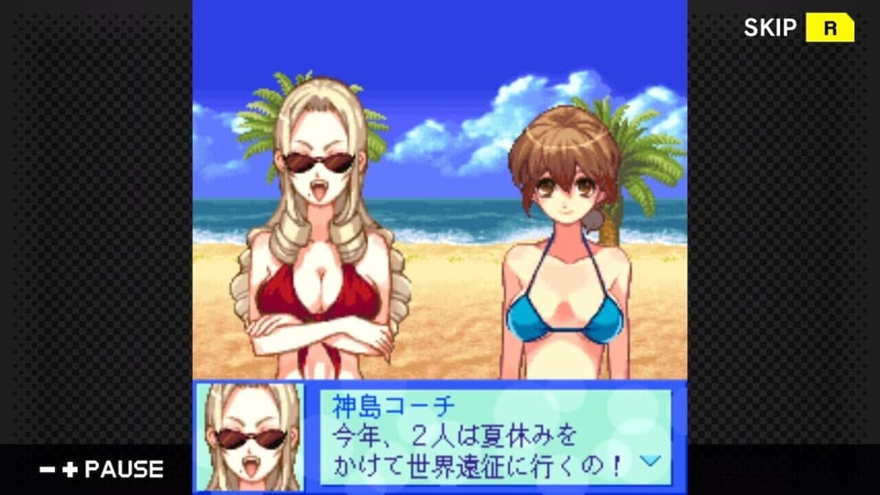 G-Mode Archives 16: Beach Volleyball Girl Shizuku 2: Hishou-hen thumbnail 4