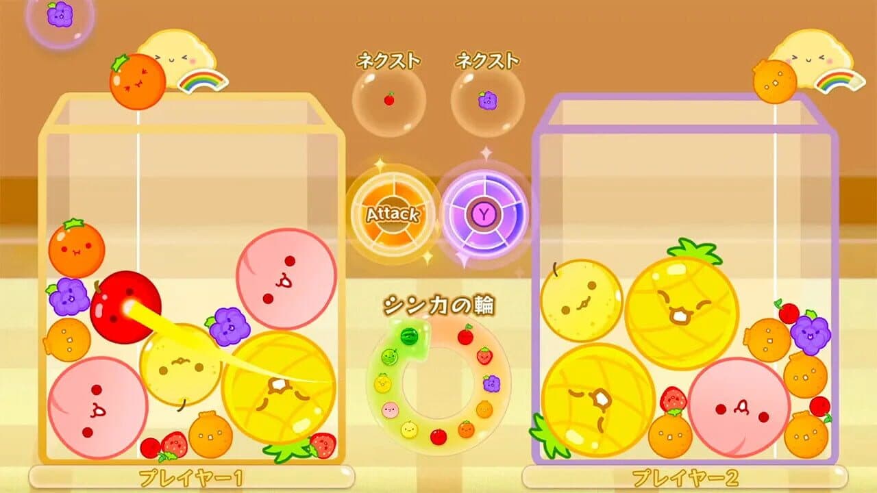 Suika Game: Multi-Player Mode Expansion Pack thumbnail 2