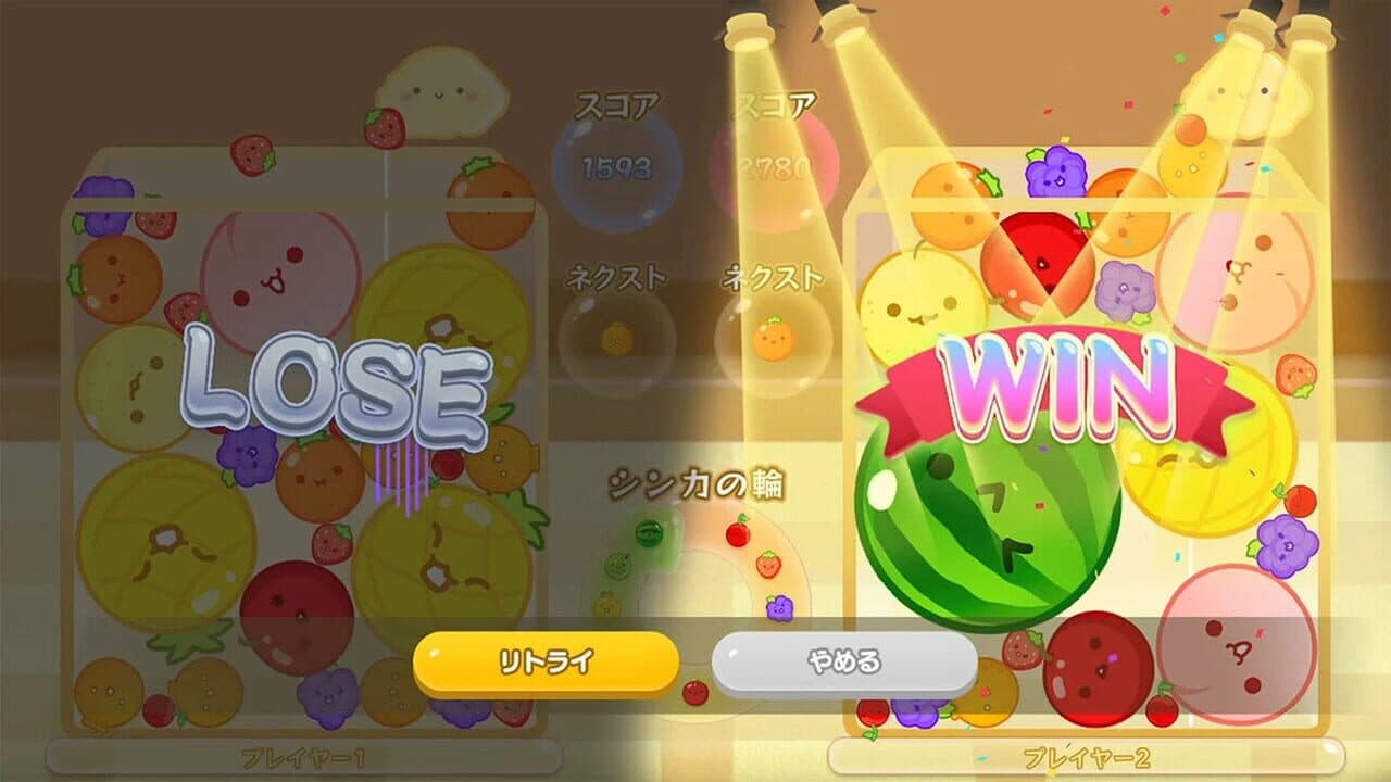 Suika Game: Multi-Player Mode Expansion Pack thumbnail 6