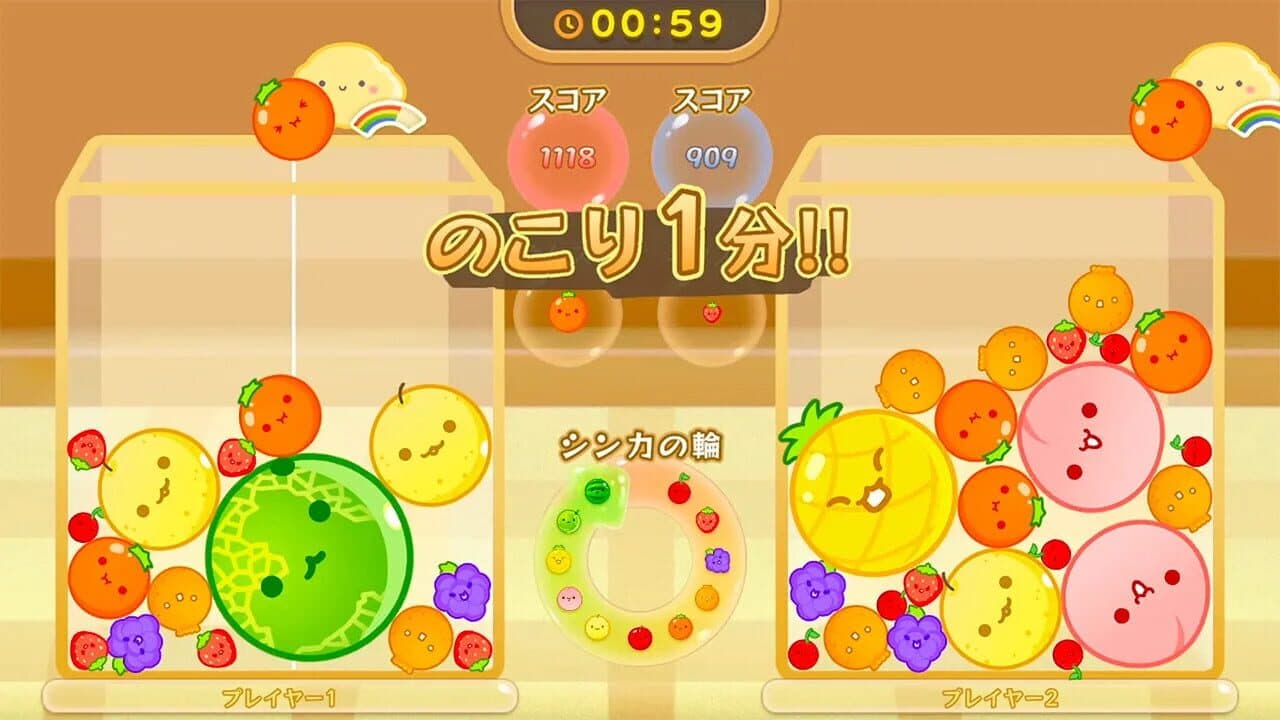 Suika Game Bundle: Main Game & Multi-Player Mode thumbnail 9
