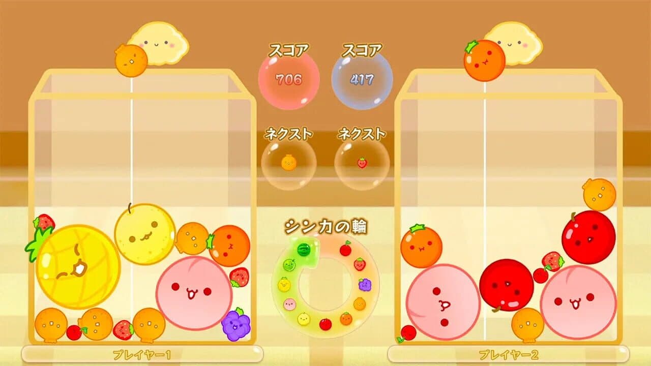 Suika Game Bundle: Main Game & Multi-Player Mode thumbnail 2