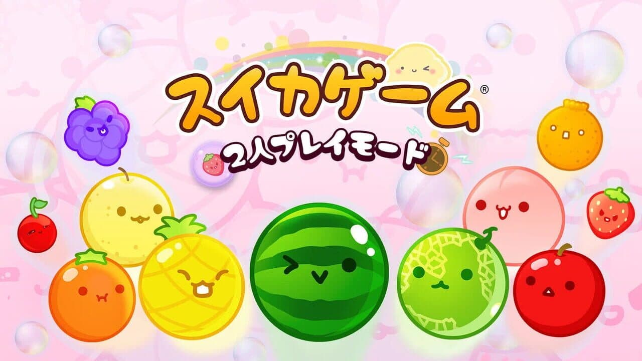 Suika Game Bundle: Main Game & Multi-Player Mode thumbnail 4