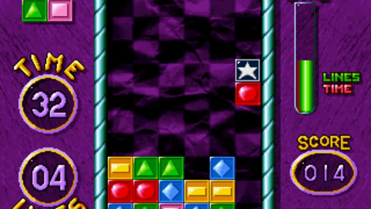 Maniac Square thumbnail 2
