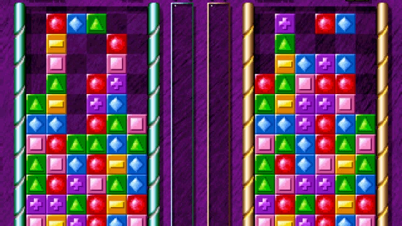Maniac Square thumbnail 3