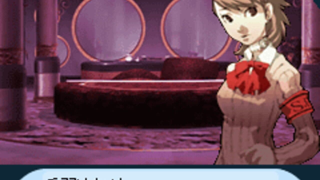 Persona 3 Escape screenshot 1