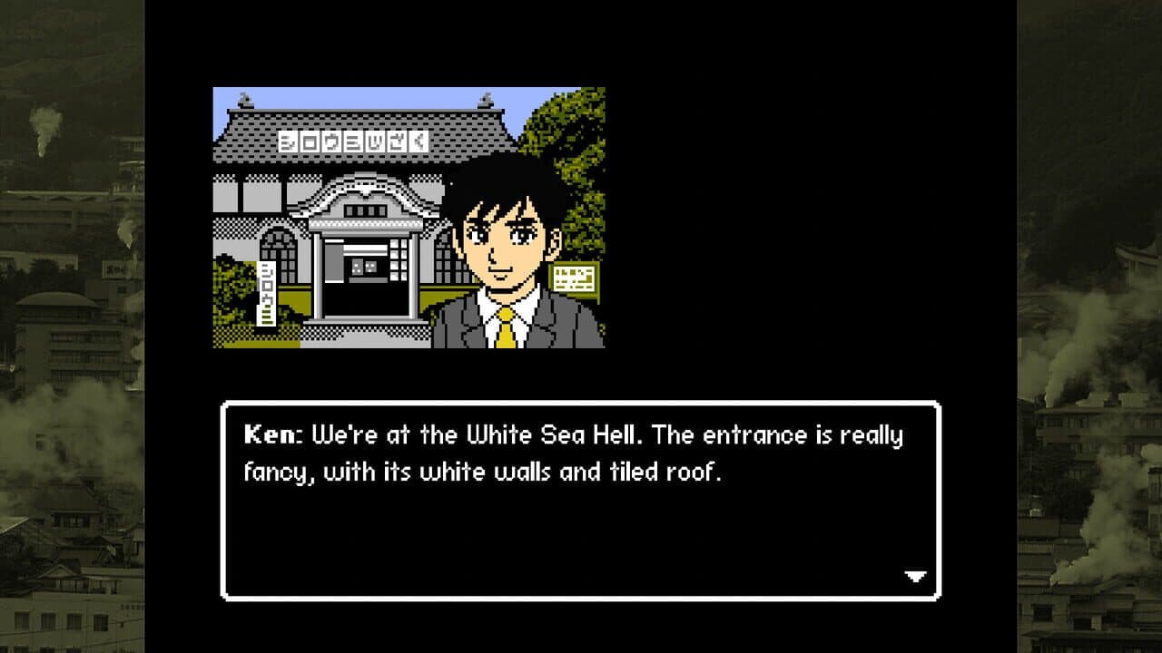 Retro Mystery Club Vol.2: The Beppu Case thumbnail 6