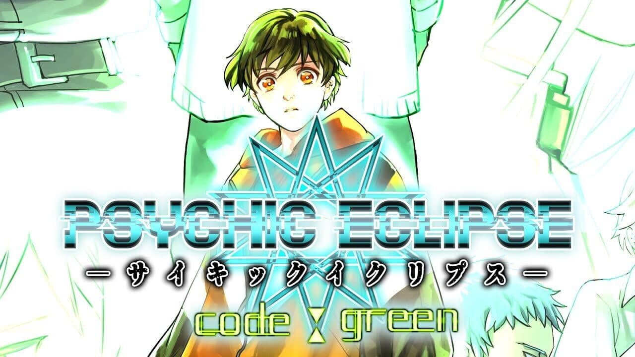 Psychic Eclipse Code: Green thumbnail 2