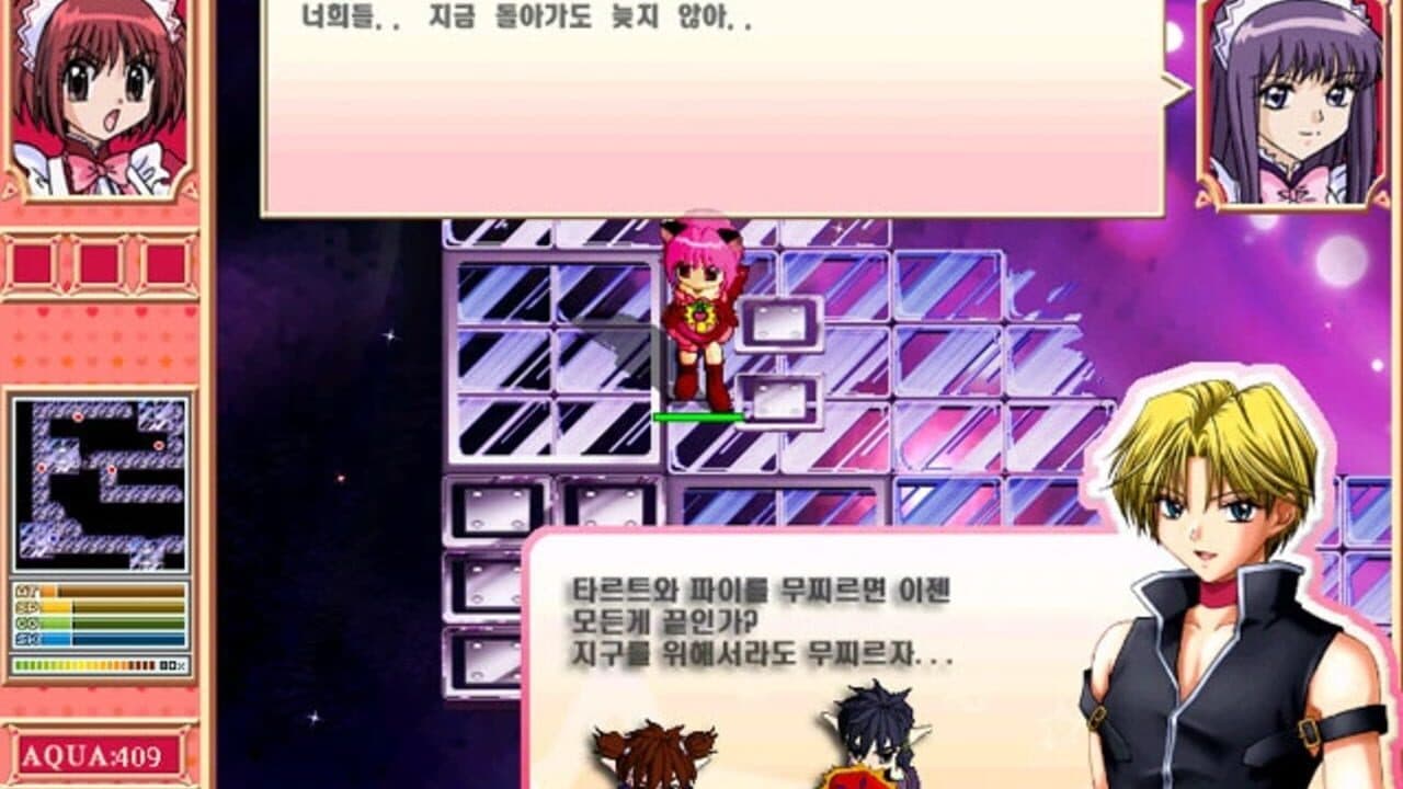 Berry Berry Mew Mew thumbnail 3