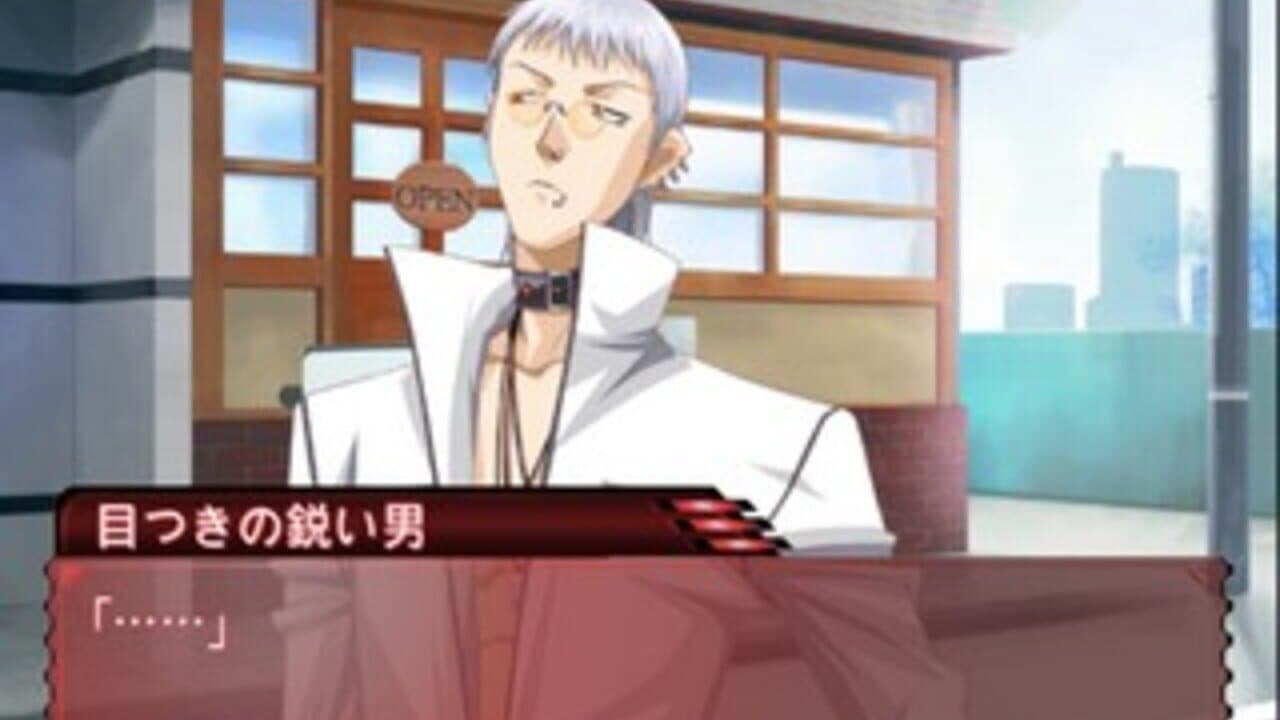Guisard Revolution: Bokura wa Omoi wo Mi ni Matou thumbnail 6