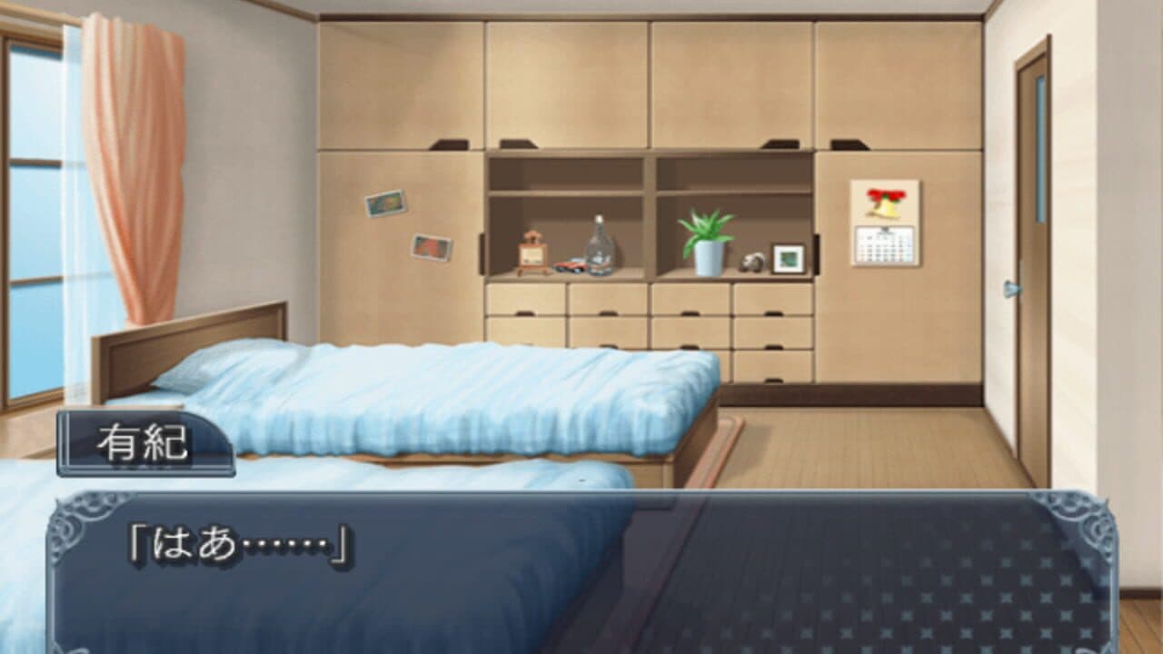 Kohitsuji Hokaku Keikaku! Sweet Boys Life thumbnail 2