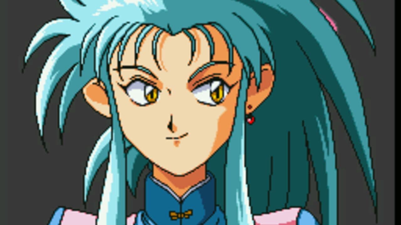 Tenchi Muyo! Game-hen thumbnail 6