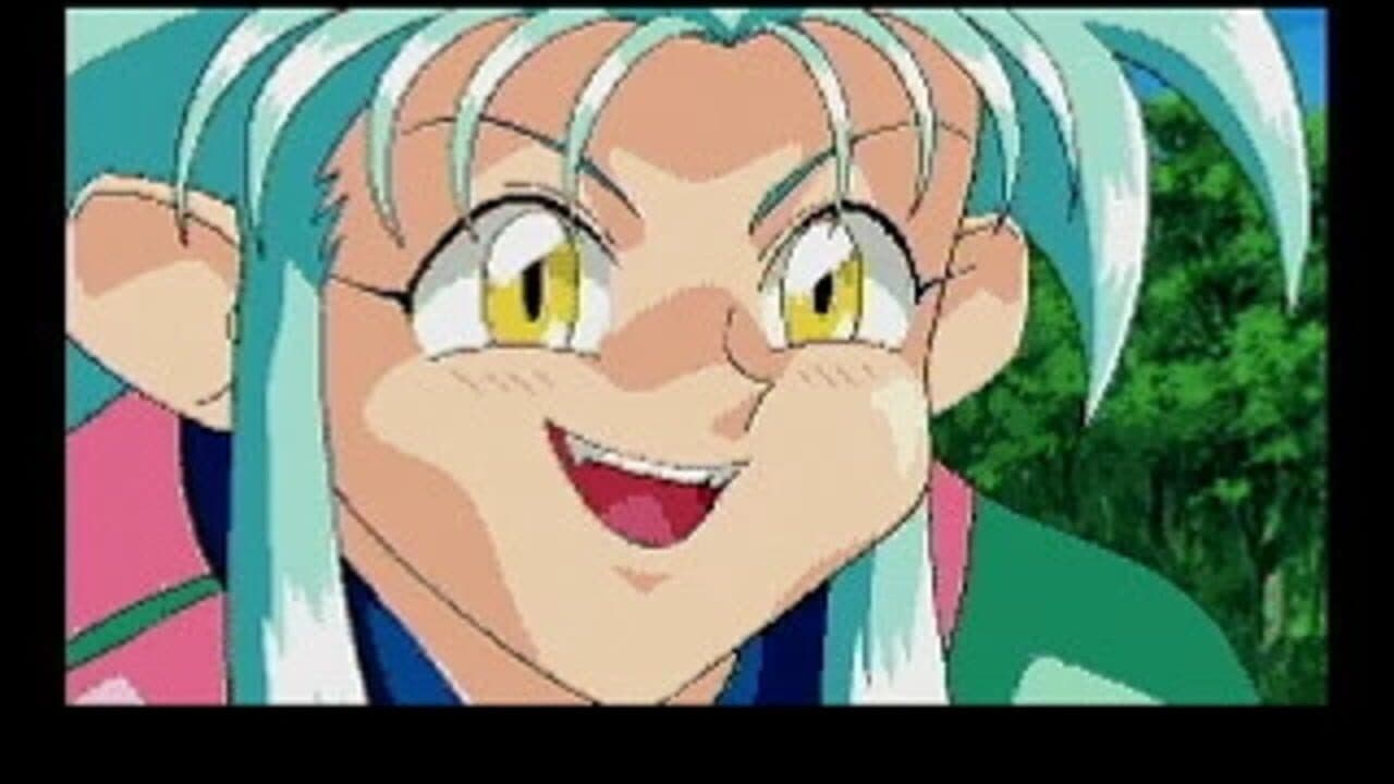 Tenchi Muyo! Mimiri Onsen: Yukemuri no Tabi thumbnail 3