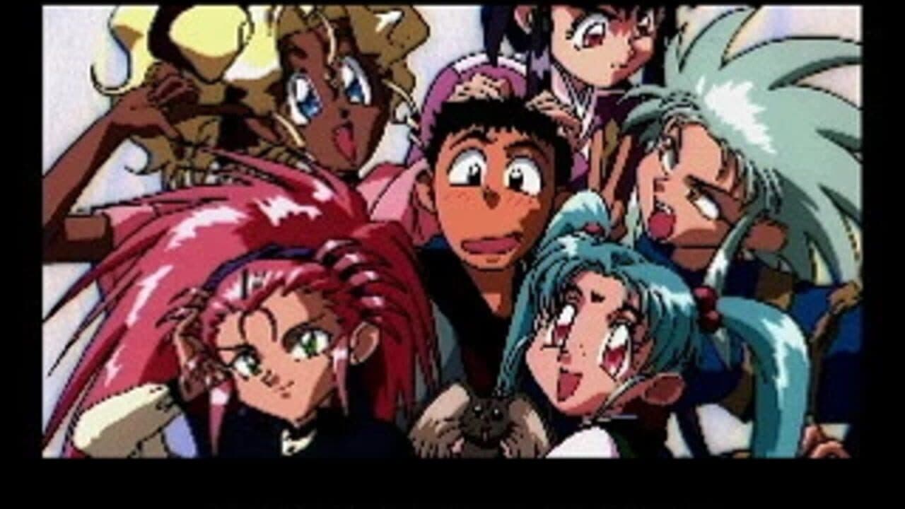 Tenchi Muyo! Mimiri Onsen: Yukemuri no Tabi thumbnail 6