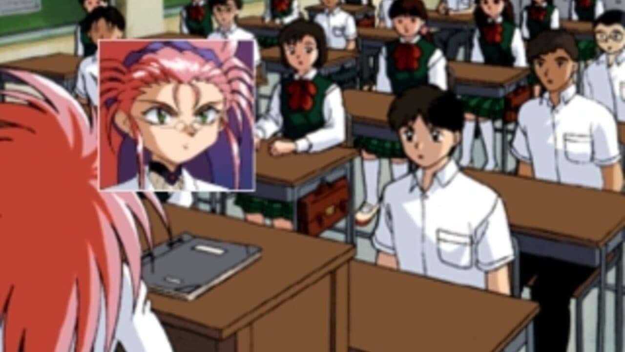 Tenchi Muyo! Toko Muyo thumbnail 6