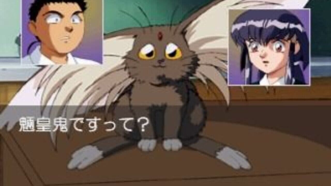 Tenchi Muyo! Toko Muyo: Aniraji Collection thumbnail 2