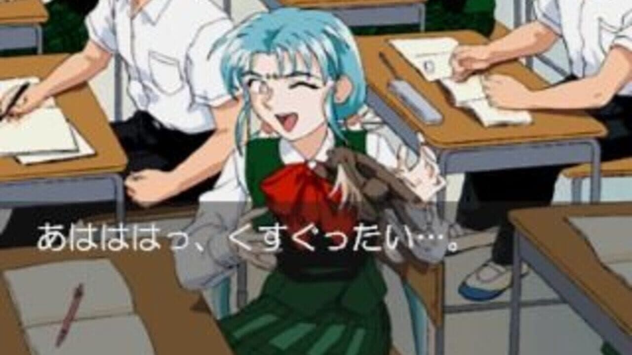 Tenchi Muyo! Toko Muyo: Aniraji Collection thumbnail 3
