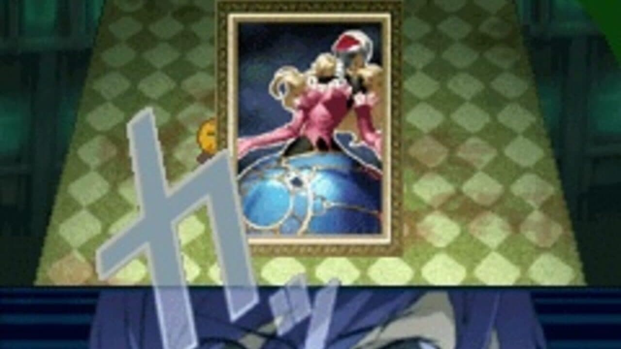 Persona 3 Broken Shadow thumbnail 2