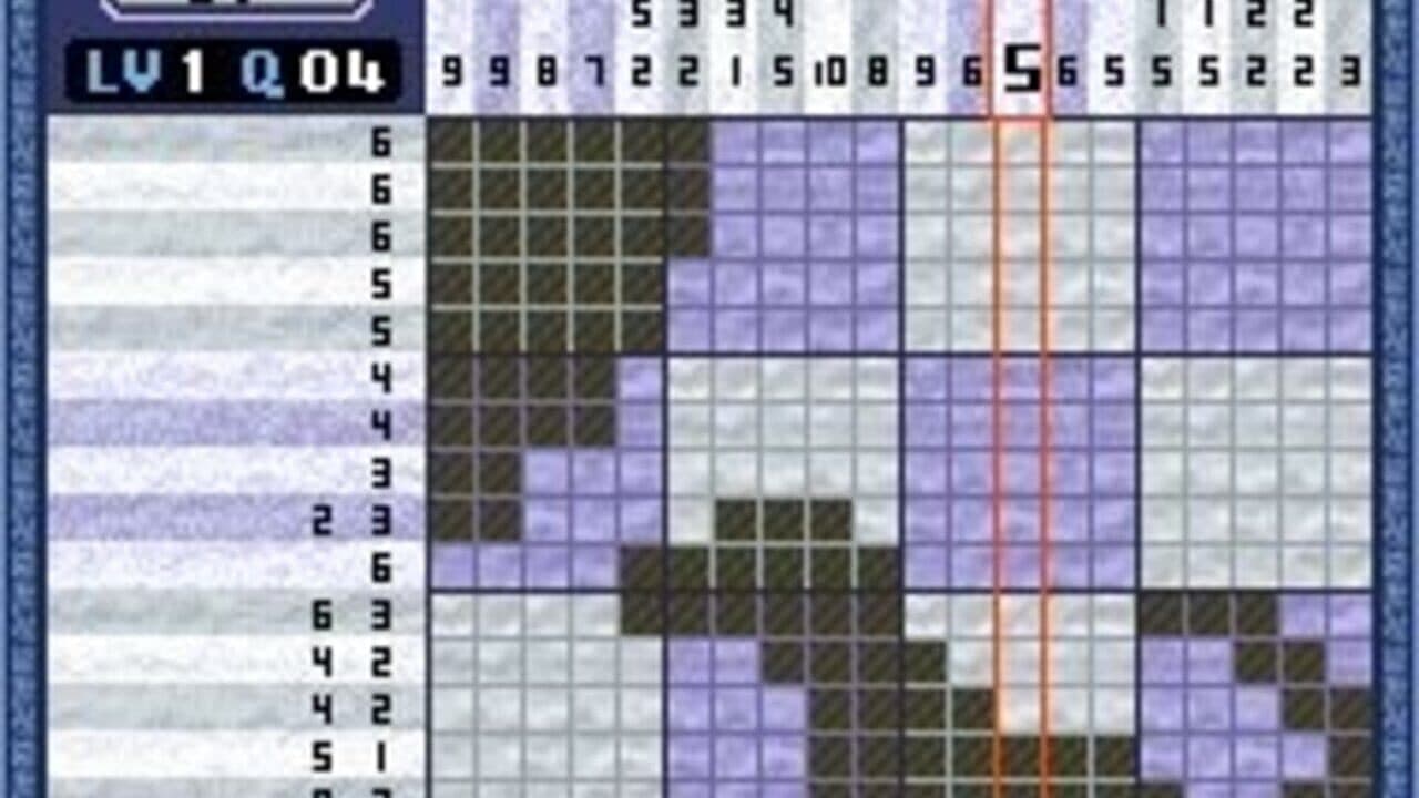 Persona 3 Illust Puzzle screenshot 1