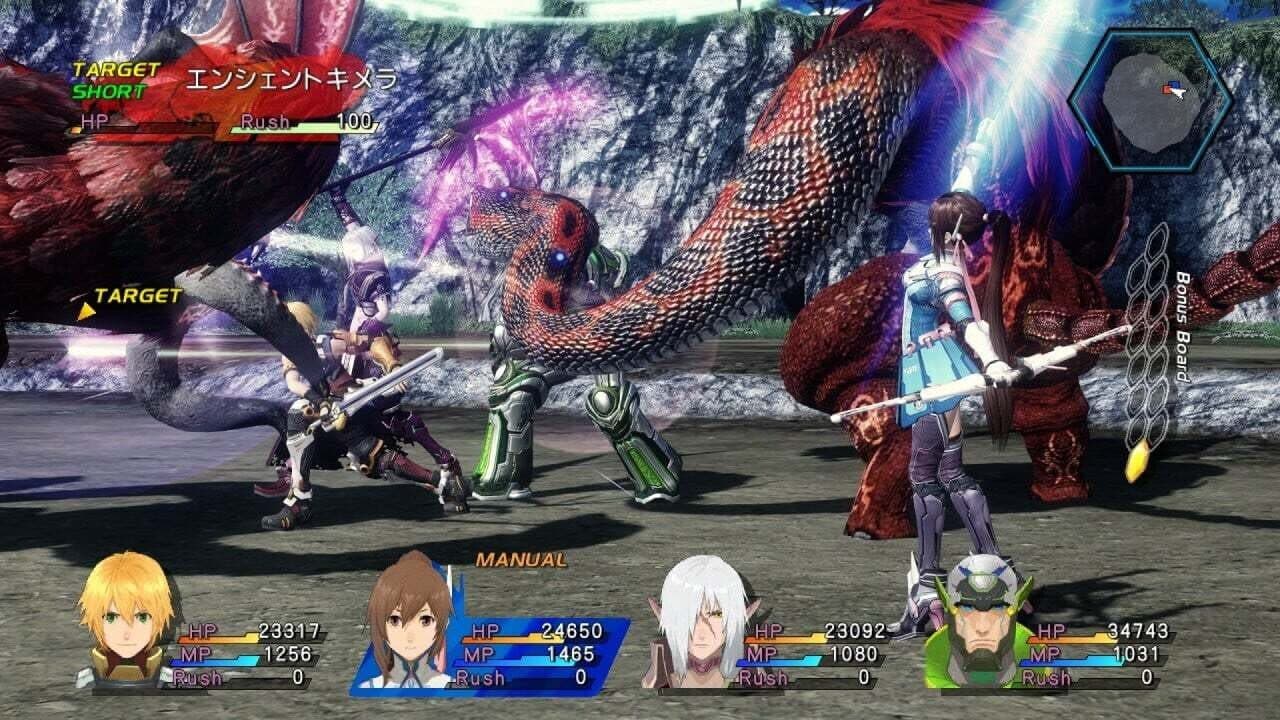 Star Ocean: The Last Hope - International thumbnail 2