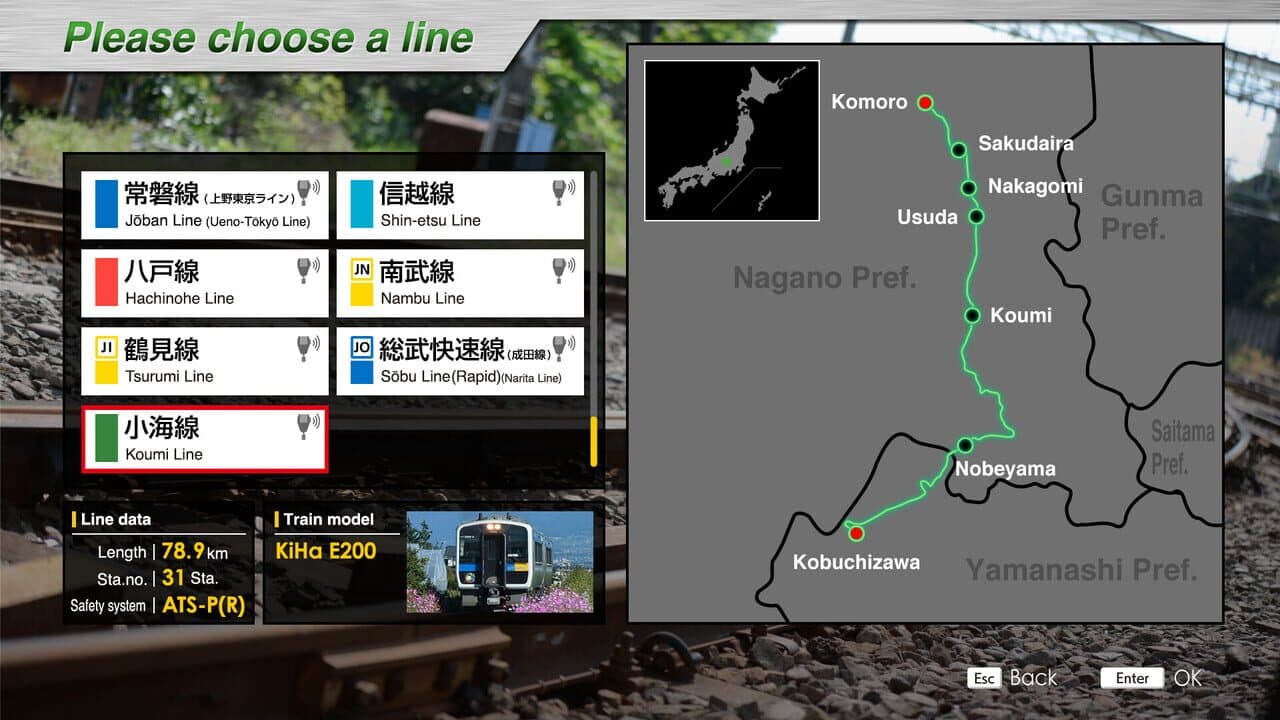 JR East Train Simulator: Koumi Line (Kobuchizawa to Komoro) Kiha E200 series thumbnail 3