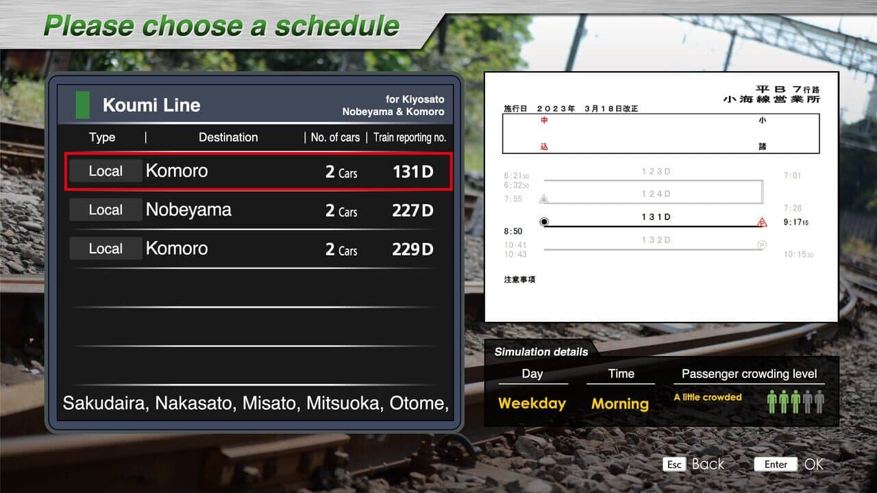 JR East Train Simulator: Koumi Line (Kobuchizawa to Komoro) Kiha E200 series thumbnail 5